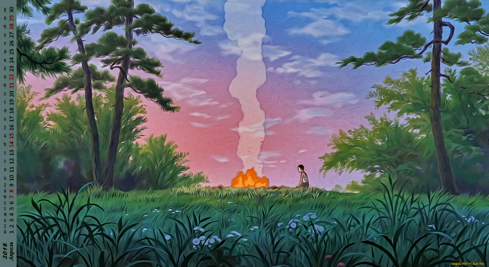 , ,   , , 
